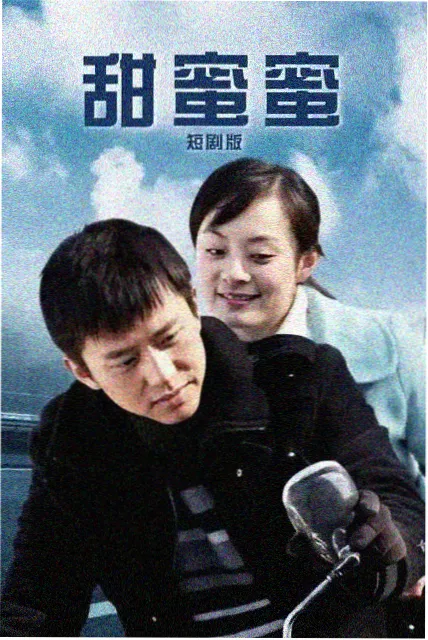 重生之门2国产悬疑剧