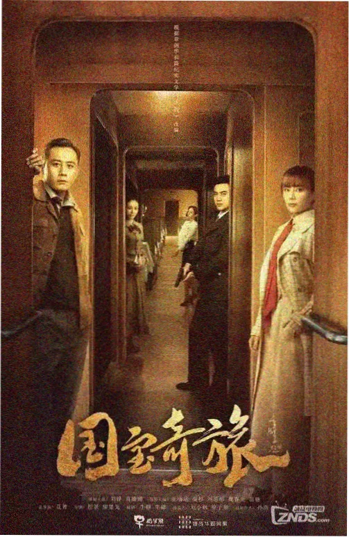 曼达洛人S4美剧科幻